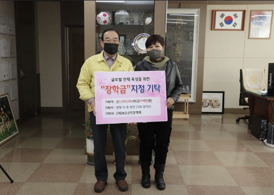 봉황더휴 이미지