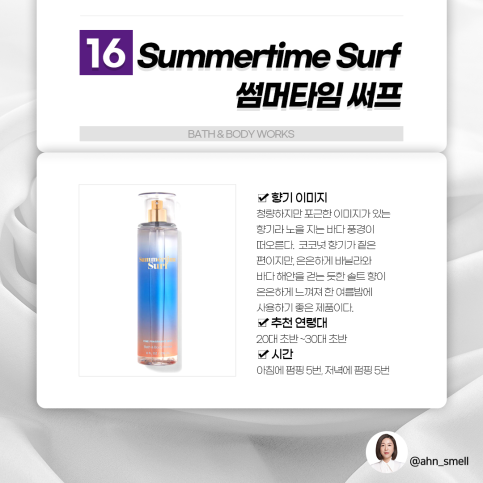 바다이미지웍스 이미지