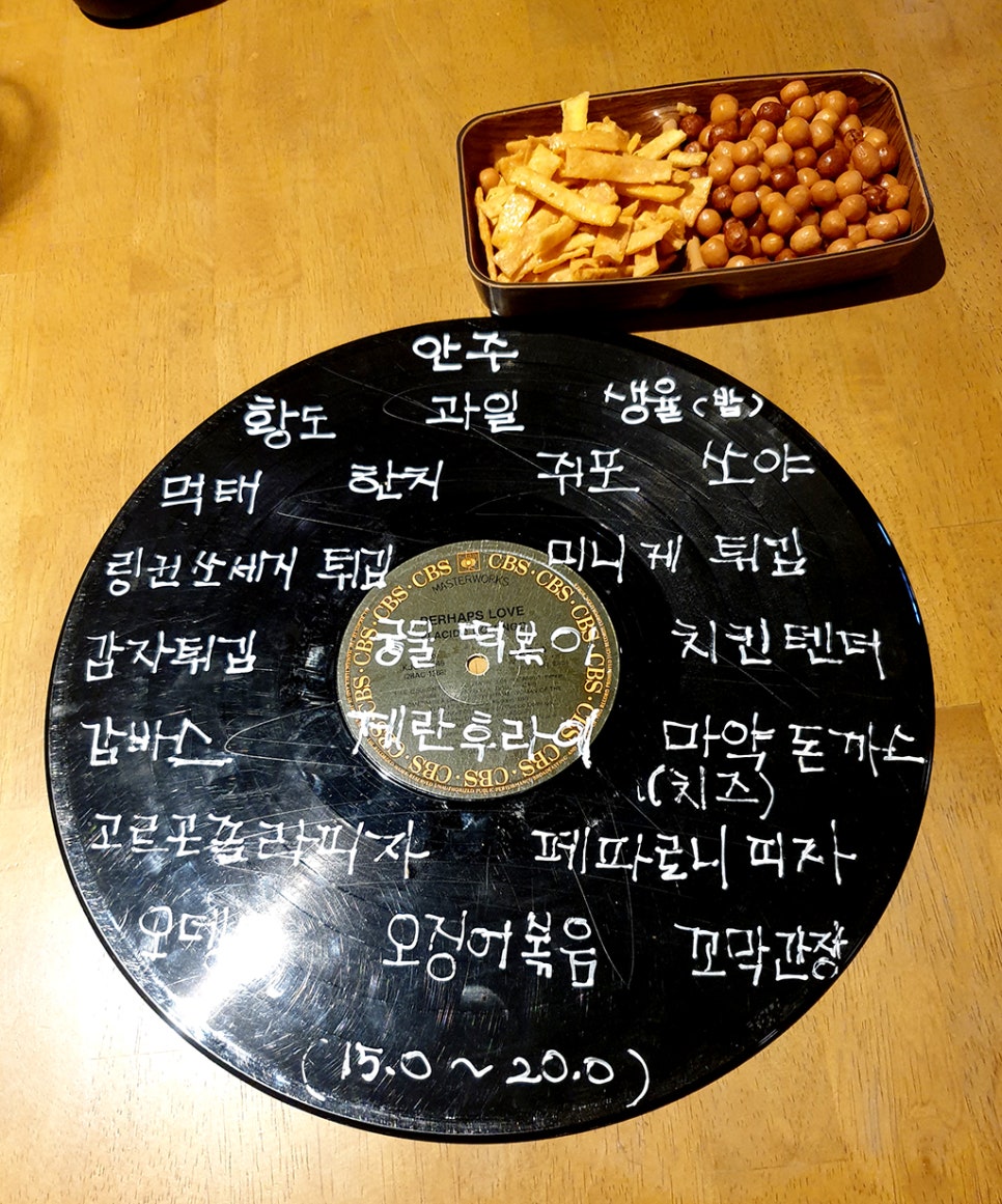 디제이벅스 이미지