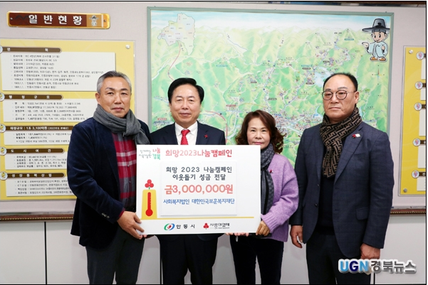 사회복지법인 대한민국보훈복지재단 이미지