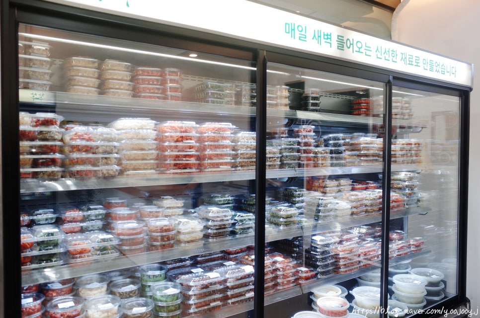 찬상프리미엄반찬카페 이미지