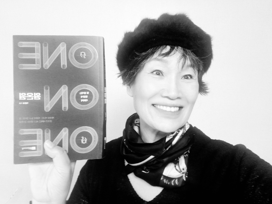 이다온컨설팅 이미지