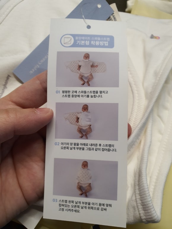 엘라보네르 이미지