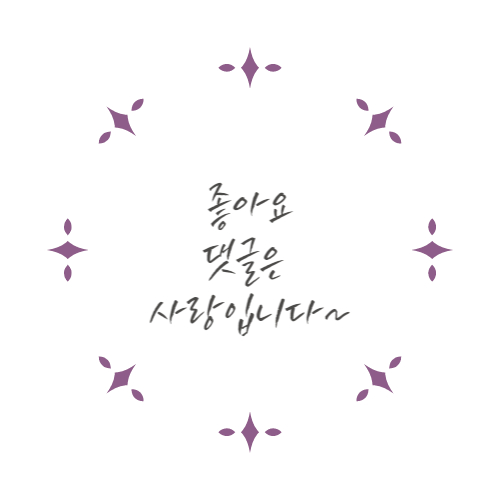 예리미네젓갈 이미지