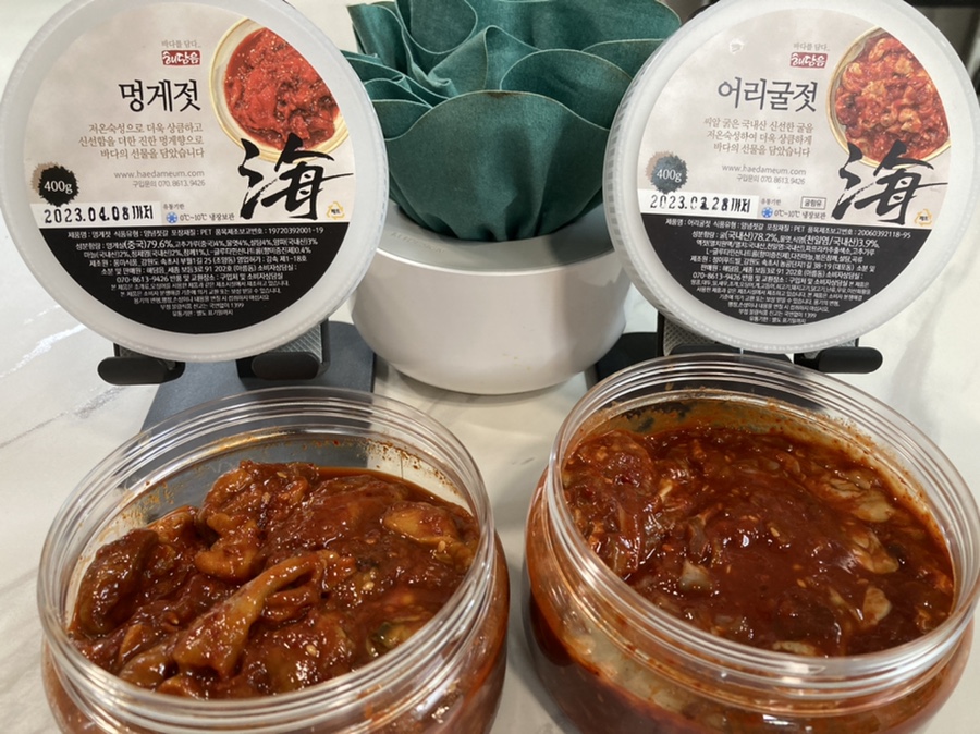 해담음 이미지