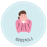 카피월드 이미지