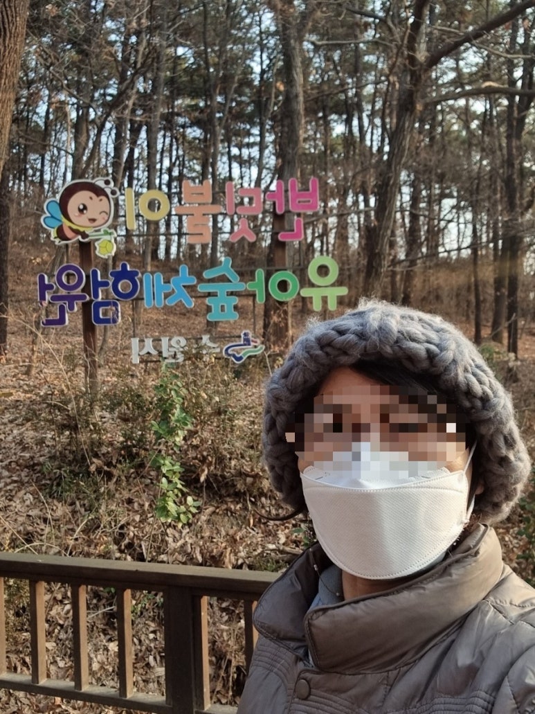 서준한의원 이미지