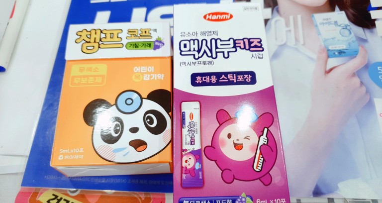 365식품연구소 이미지