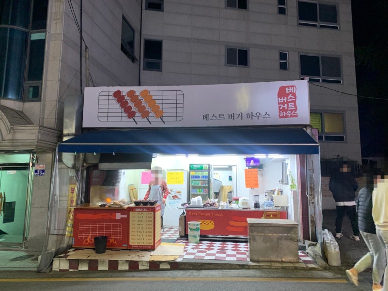 베스트버거하우스 이미지