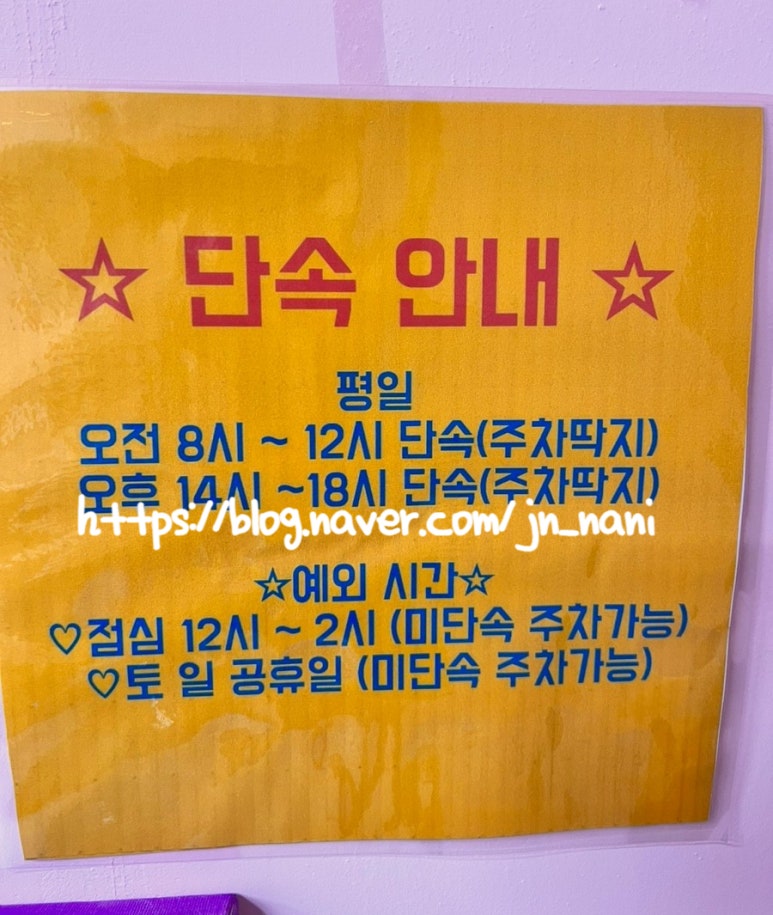 뭘해도예뻐 이미지