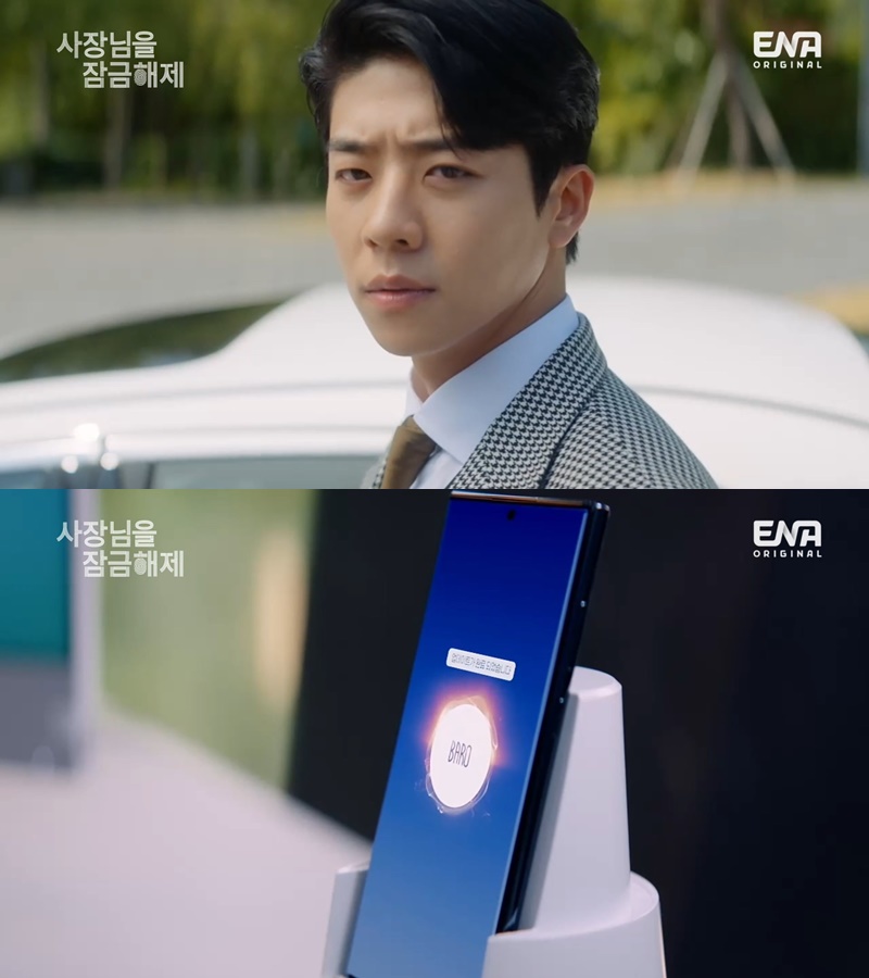선주컴퓨터 이미지