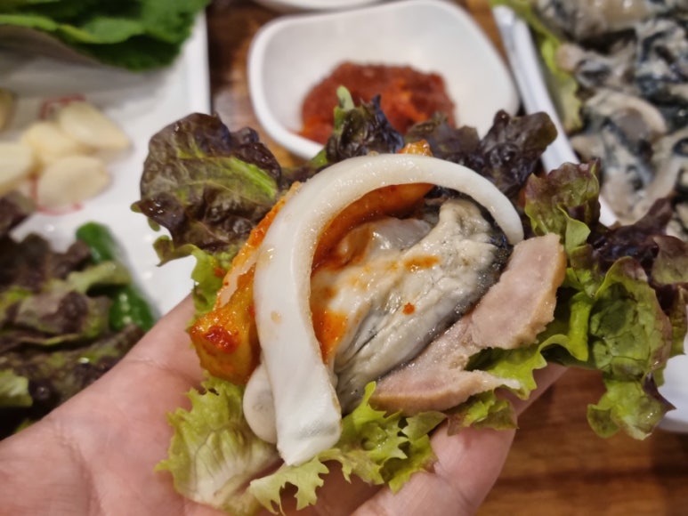 야우보쌈 이미지