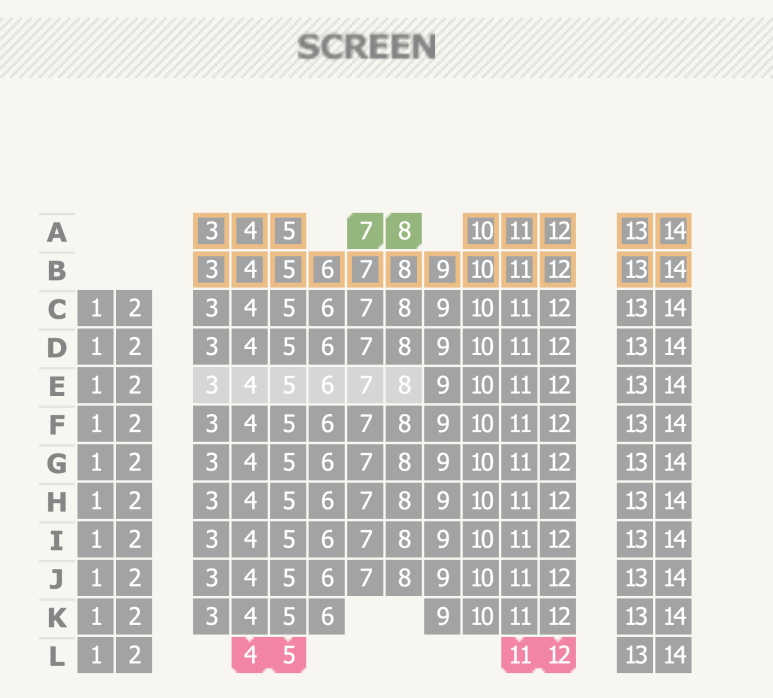 CGV 대전탄방 3관 이미지