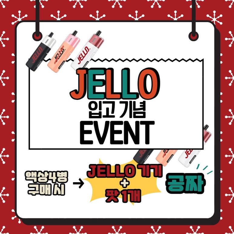 베이프큐 이미지