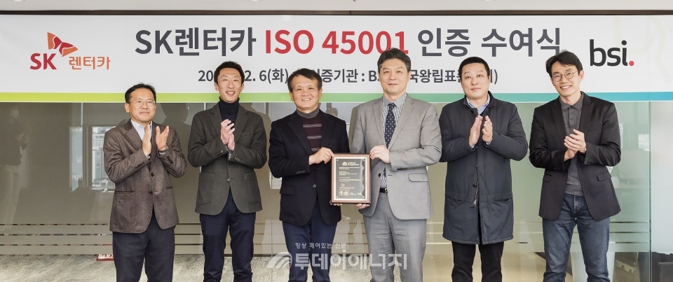 투데이렌터카 이미지