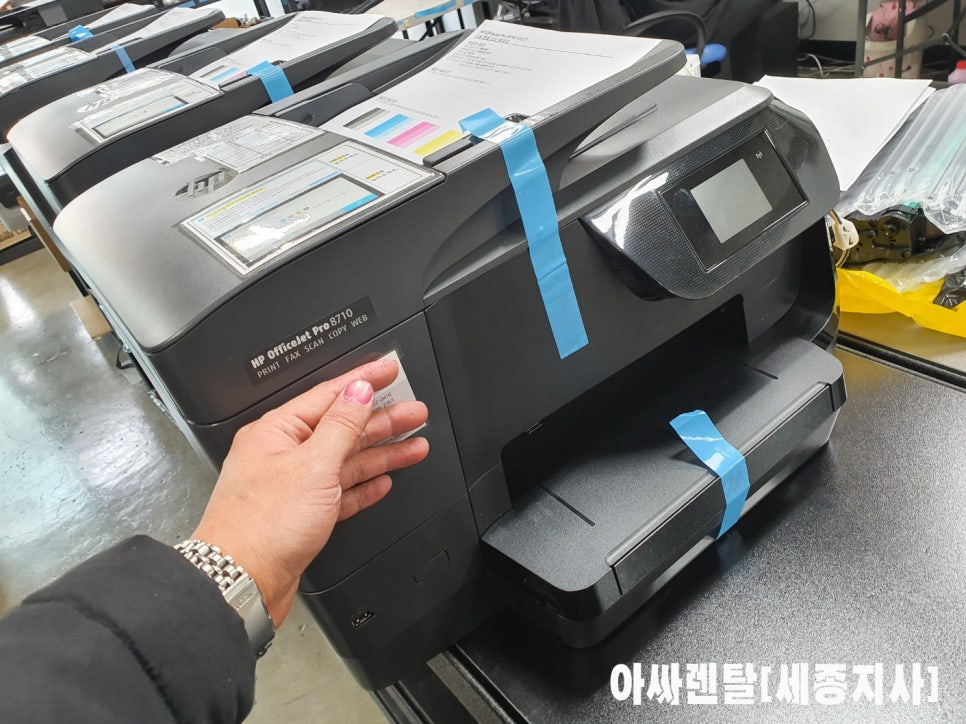 세종복합기렌탈프린터임대수리 이미지