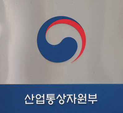 아셀이엔씨 이미지