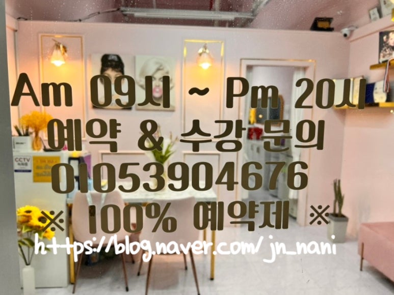 뭘해도예뻐 이미지
