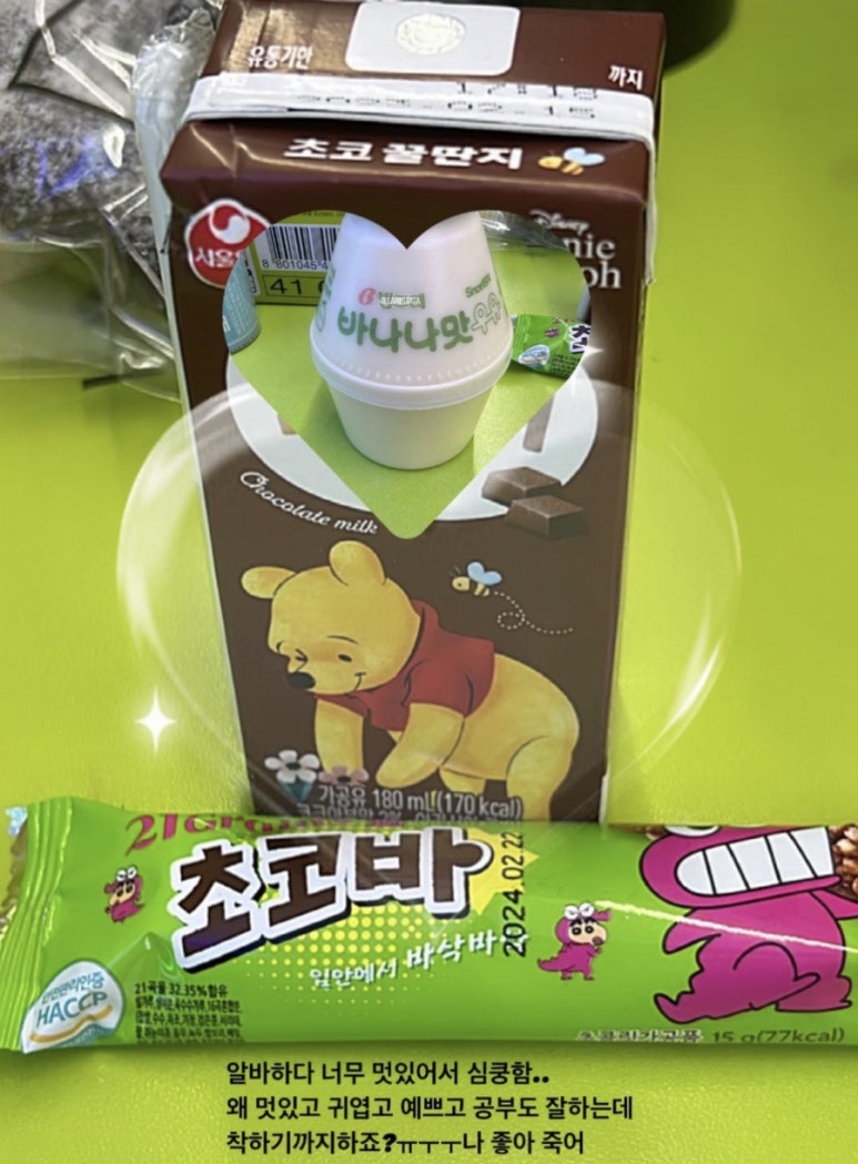 세은식품 이미지