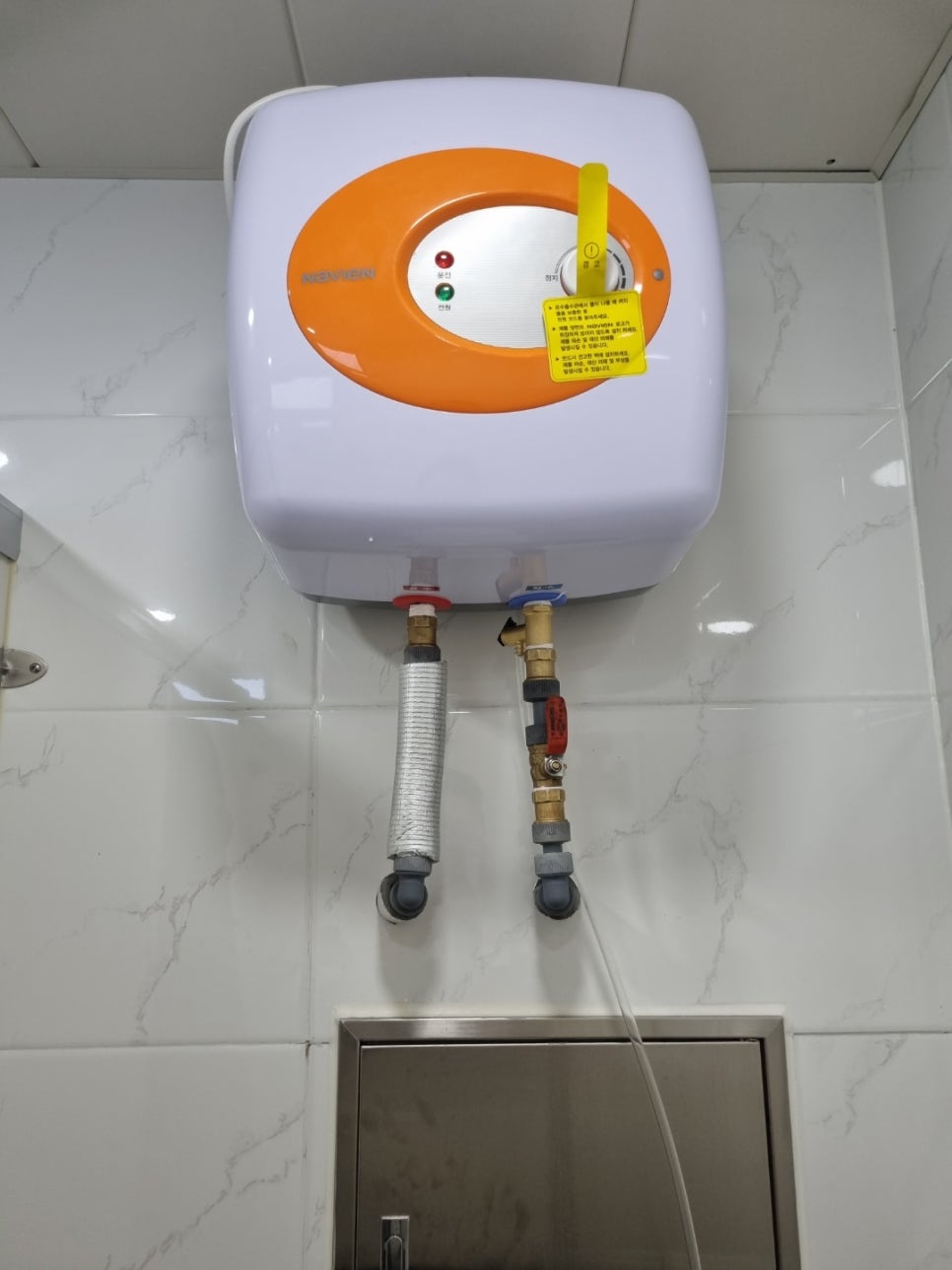 일광전기 이미지