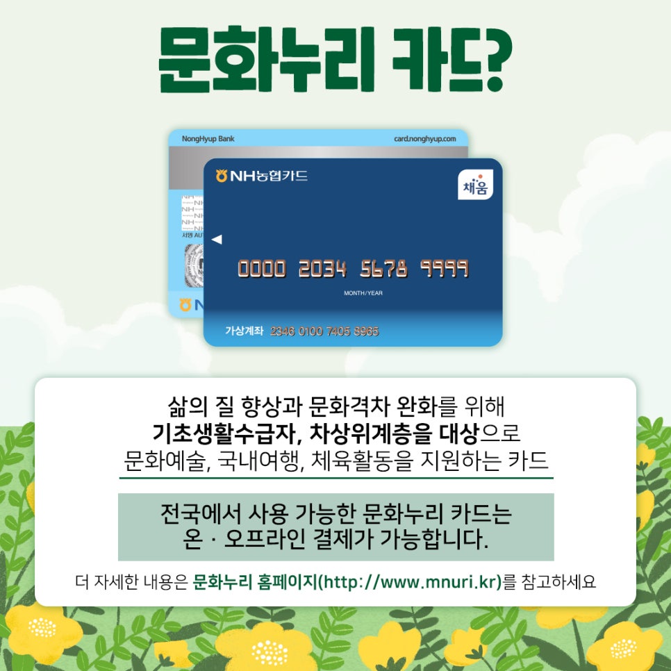 경대서점주 이미지