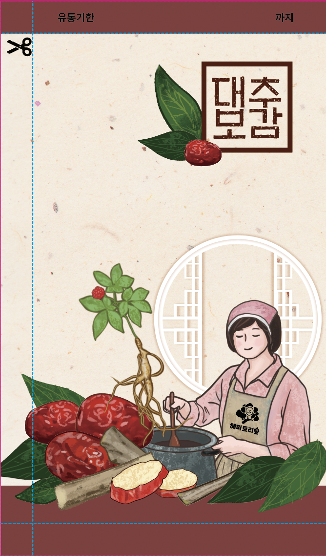 칠보영상사진 이미지