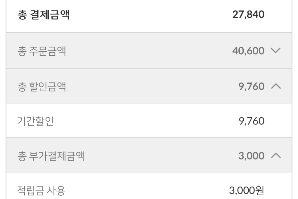 피시스북 이미지