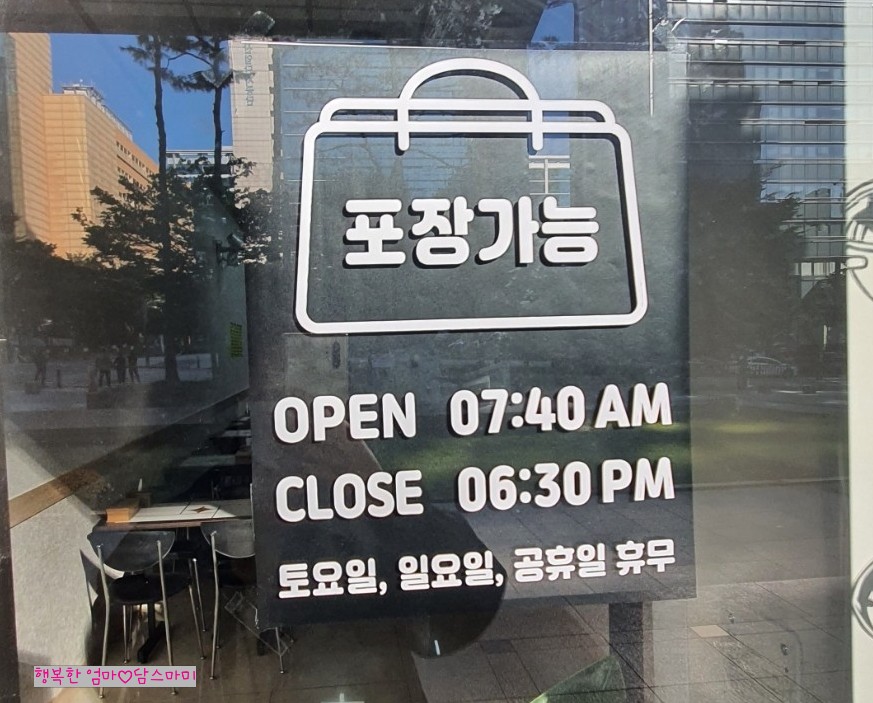 코오롱분식 이미지