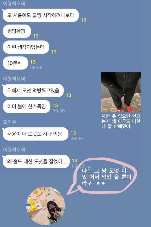 락트리강남 이미지