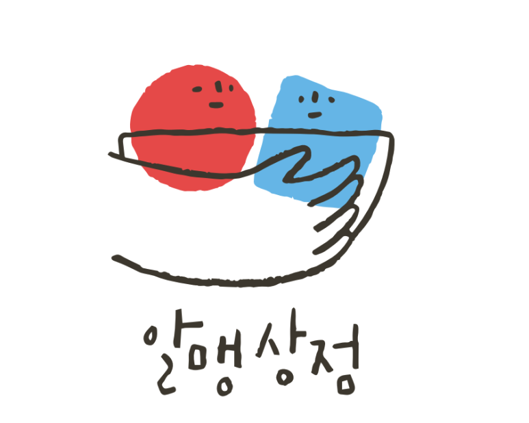 제로스테이션 이미지