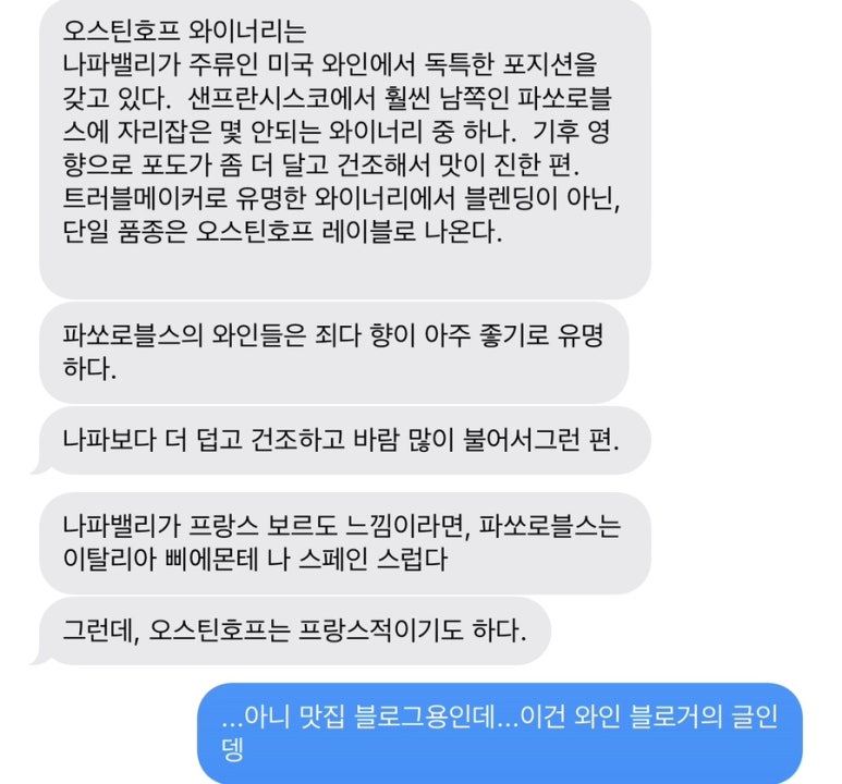 월간식당 이미지