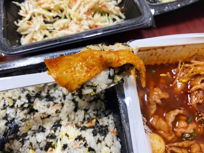 홍대불닭발 이미지