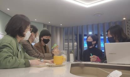 퍼스트페이지일상문화협동조합 이미지