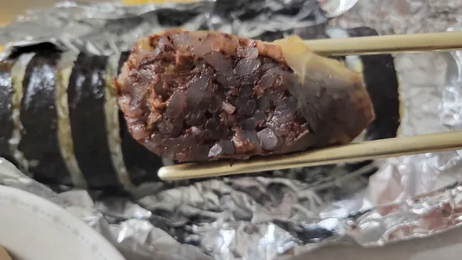 김밥사냥 이미지