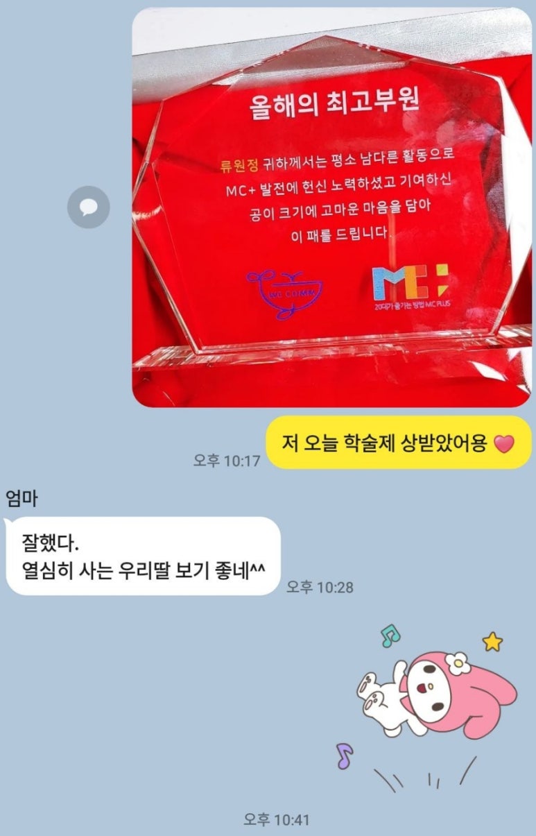 크센디자인 이미지