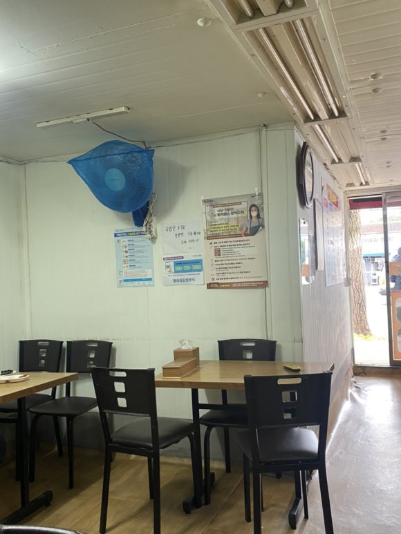 동이네김밥분식 이미지