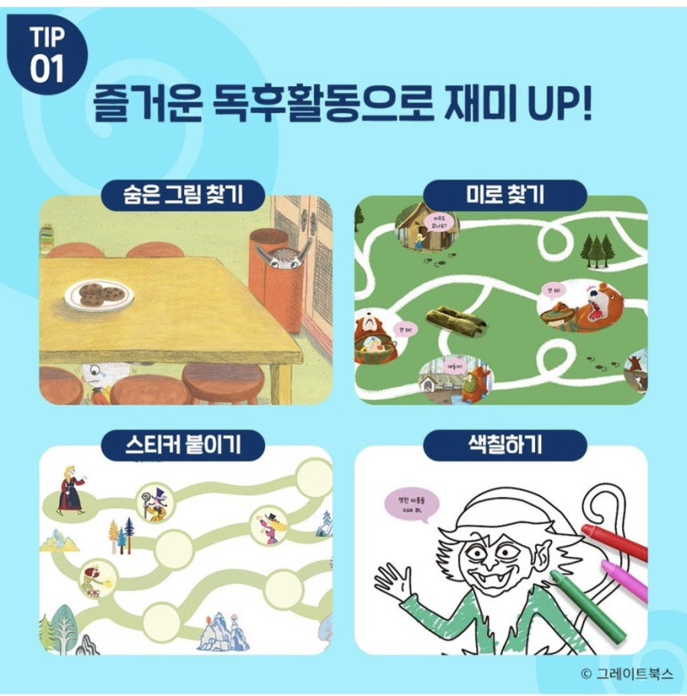 부평서적 이미지