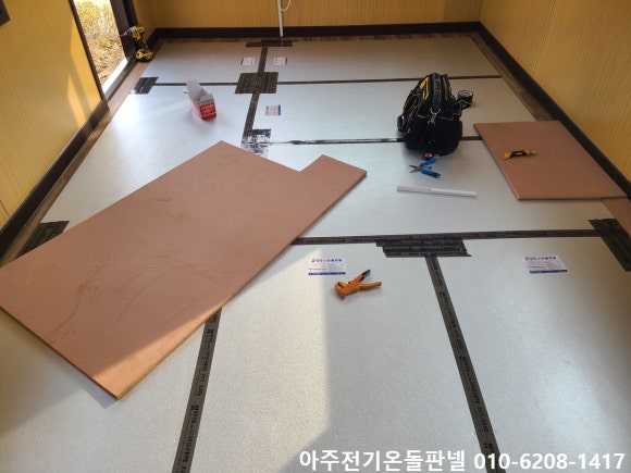 안성콘테이너 이미지