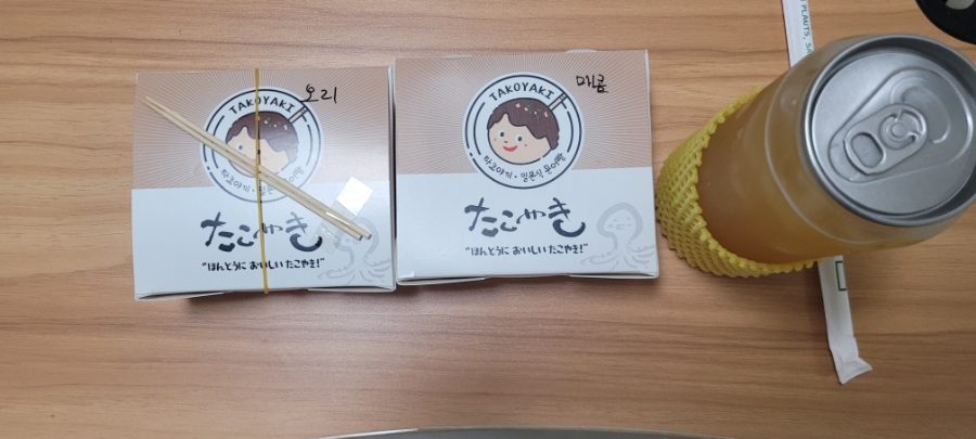 타코모리 이미지