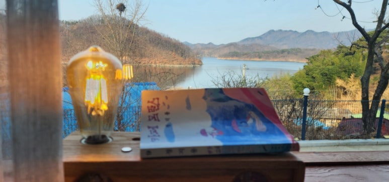 프란스테이션 이미지