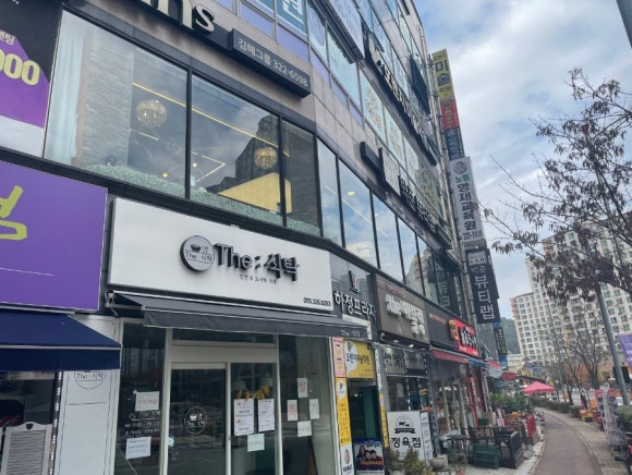 박준뷰티랩율하점 이미지
