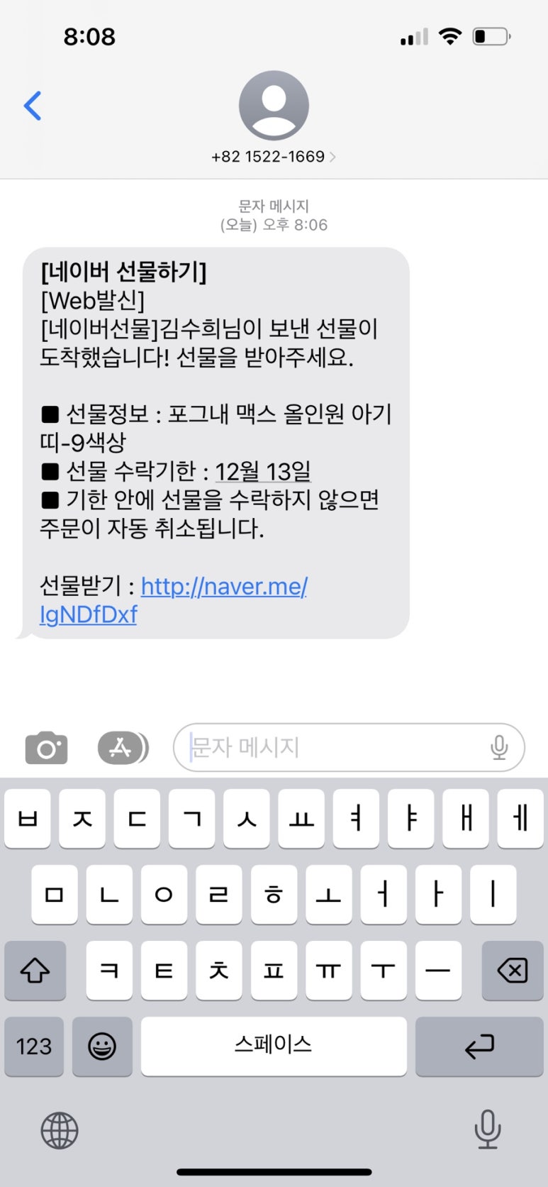 허니쿨쿨 이미지