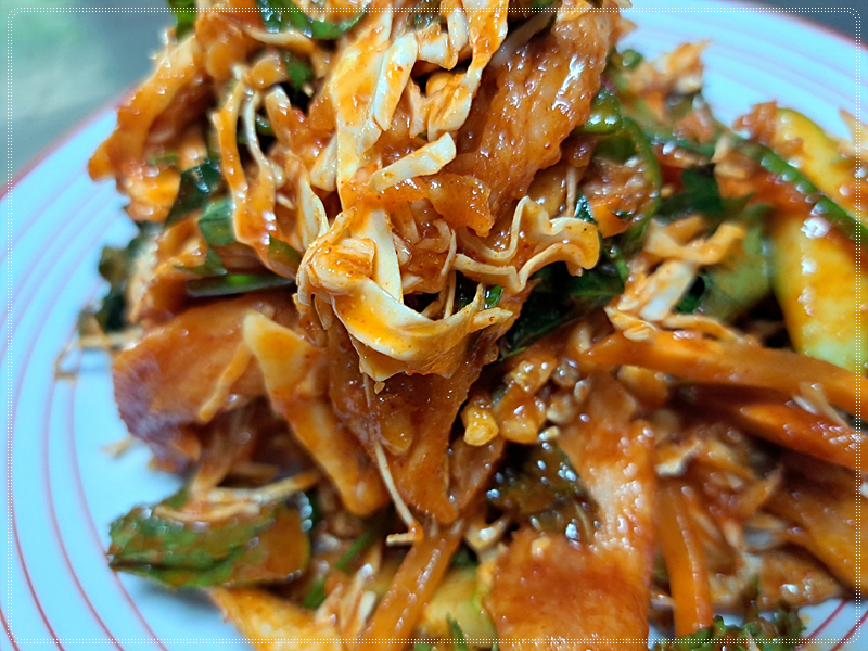 토담마을 이미지