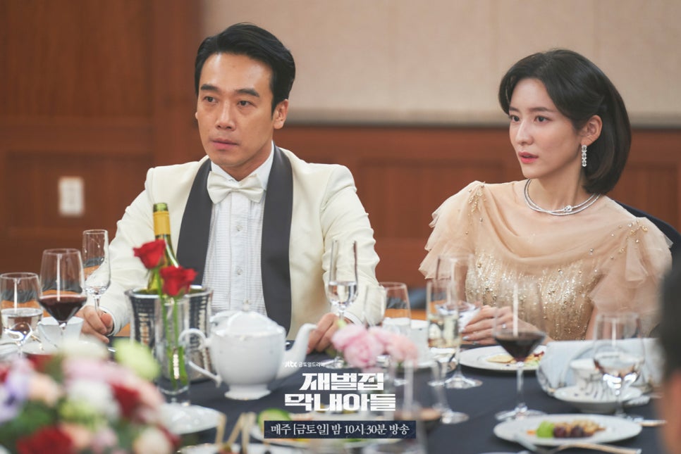 거창물산 이미지