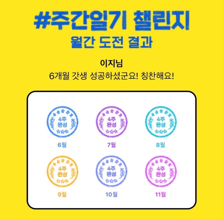 공이사 이미지