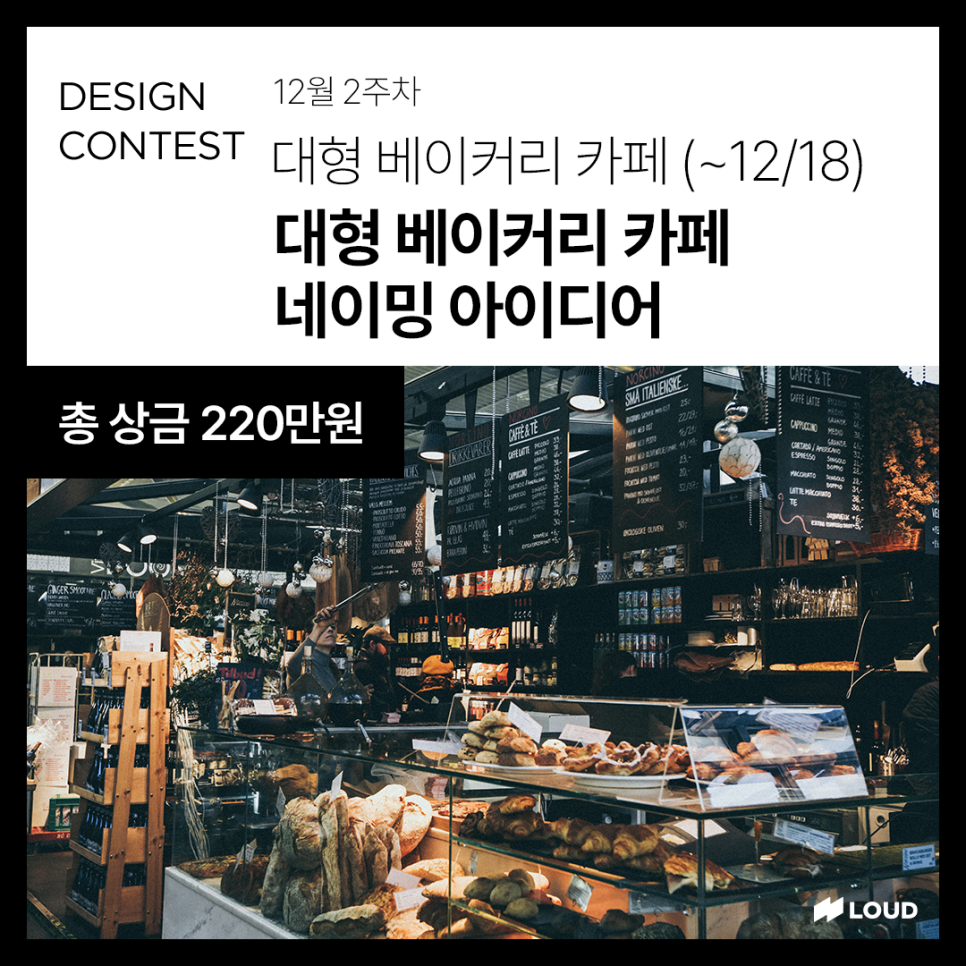 라우드웍스 이미지