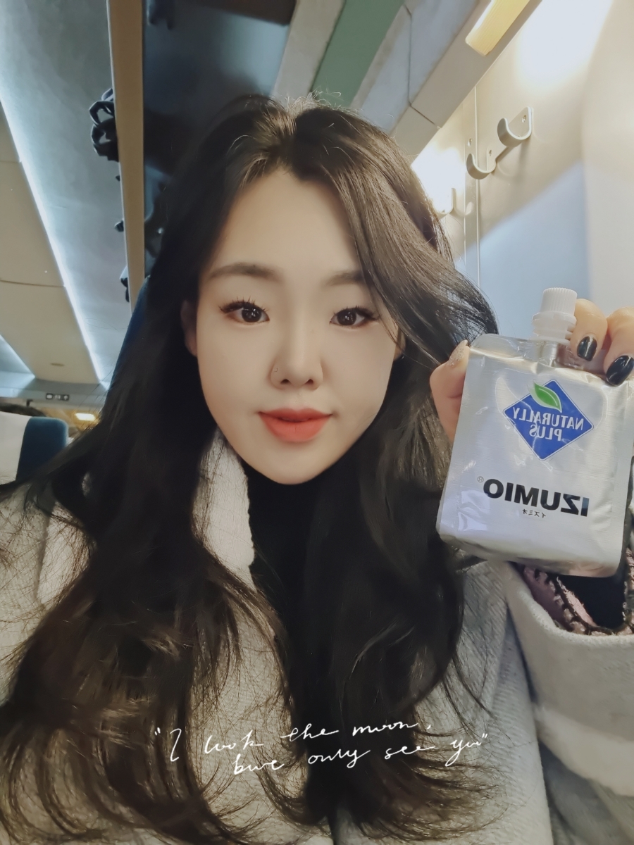 폴콘 이미지