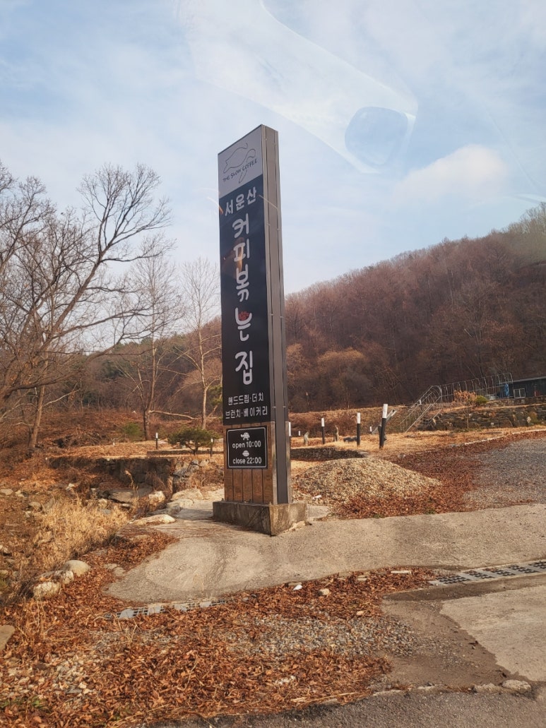 슬로우베이커리 이미지