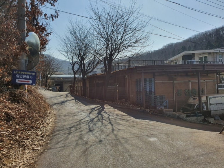 유공방 이미지