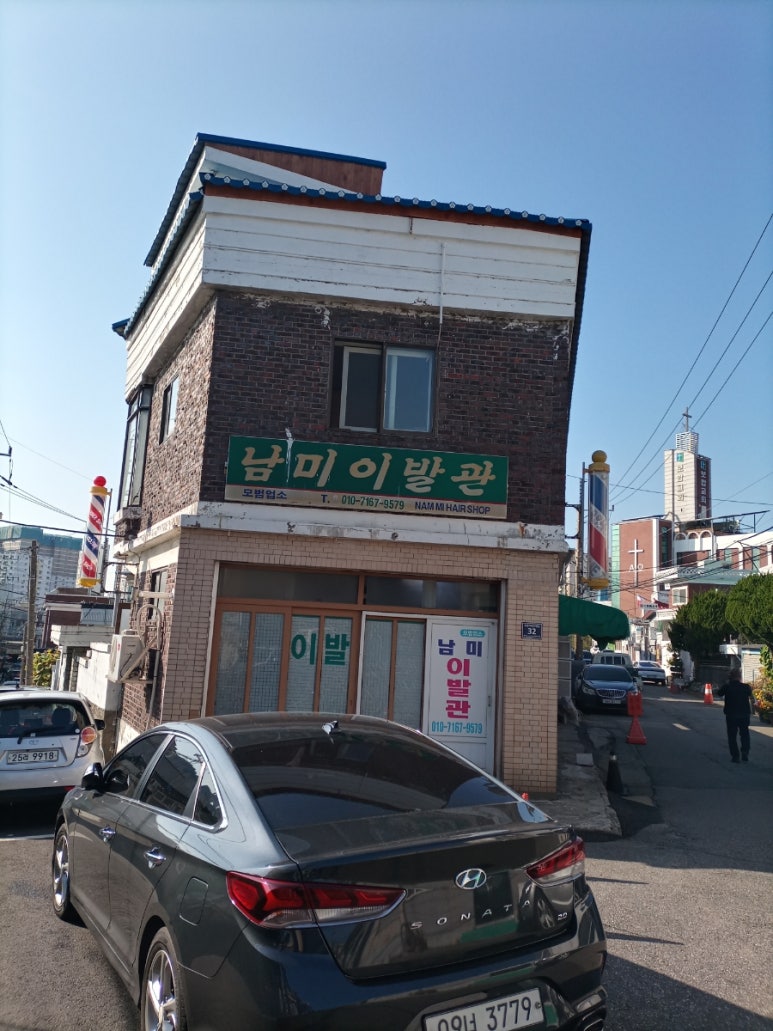 진주각 이미지